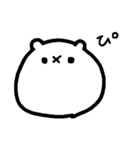 まーるい おかお（ケンタン1）（個別スタンプ：15）