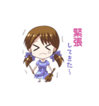 くらおん（個別スタンプ：3）