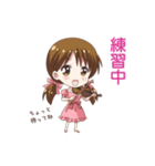 くらおん（個別スタンプ：4）