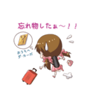 くらおん（個別スタンプ：6）