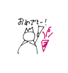 日本一使いやすいスタンプ（個別スタンプ：1）