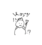 日本一使いやすいスタンプ（個別スタンプ：5）