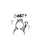 日本一使いやすいスタンプ（個別スタンプ：19）