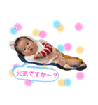 にんにん5（個別スタンプ：5）