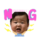 にんにん5（個別スタンプ：9）