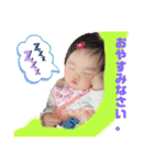 にんにん5（個別スタンプ：12）