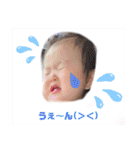 にんにん5（個別スタンプ：13）