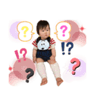 にんにん5（個別スタンプ：14）