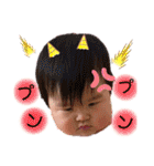 にんにん5（個別スタンプ：30）