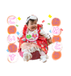 にんにん5（個別スタンプ：33）