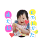 にんにん5（個別スタンプ：35）
