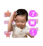 にんにん5（個別スタンプ：36）