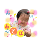 にんにん5（個別スタンプ：38）