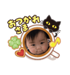 かけるBABY4（個別スタンプ：4）