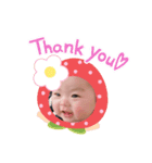 かけるBABY4（個別スタンプ：5）
