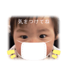 かけるBABY4（個別スタンプ：8）