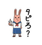 そのままにほんごじてん（個別スタンプ：9）
