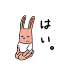 そのままにほんごじてん（個別スタンプ：20）