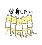 そのままにほんごじてん（個別スタンプ：22）