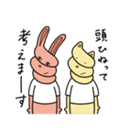 そのままにほんごじてん（個別スタンプ：23）