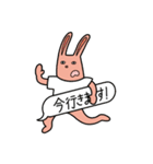そのままにほんごじてん（個別スタンプ：25）