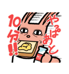 そのままにほんごじてん（個別スタンプ：27）