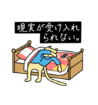 そのままにほんごじてん（個別スタンプ：29）