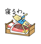 そのままにほんごじてん（個別スタンプ：30）