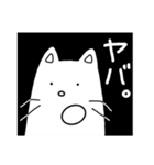 そのままにほんごじてん（個別スタンプ：32）
