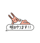 そのままにほんごじてん（個別スタンプ：34）