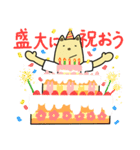 そのままにほんごじてん（個別スタンプ：38）