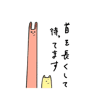 そのままにほんごじてん（個別スタンプ：39）