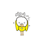 ドルゥー（個別スタンプ：5）