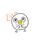 ひよこちゃんの感情（個別スタンプ：9）