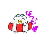 ひよこちゃんの感情（個別スタンプ：13）