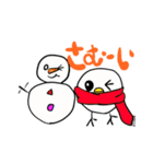 ひよこちゃんの感情（個別スタンプ：14）