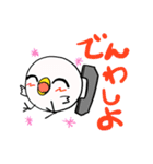 ひよこちゃんの感情（個別スタンプ：18）