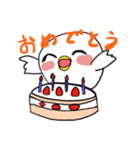 ひよこちゃんの感情（個別スタンプ：21）