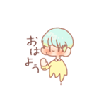 ～ふわかわすたんぷ～（個別スタンプ：1）