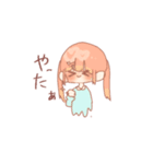 ～ふわかわすたんぷ～（個別スタンプ：2）