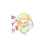 ～ふわかわすたんぷ～（個別スタンプ：3）