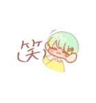 ～ふわかわすたんぷ～（個別スタンプ：4）