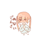 ～ふわかわすたんぷ～（個別スタンプ：5）