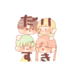 ～ふわかわすたんぷ～（個別スタンプ：8）