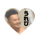 原口の日常2（個別スタンプ：3）