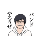 あつしくんスタンプ byTHE STOLEN HELMETS（個別スタンプ：1）