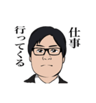 あつしくんスタンプ byTHE STOLEN HELMETS（個別スタンプ：6）