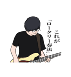 あつしくんスタンプ byTHE STOLEN HELMETS（個別スタンプ：7）