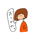 バタコの日常（個別スタンプ：5）