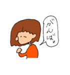 バタコの日常（個別スタンプ：6）